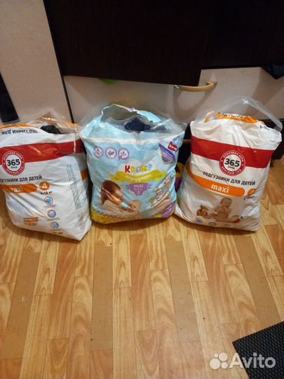 Вещи пакетом