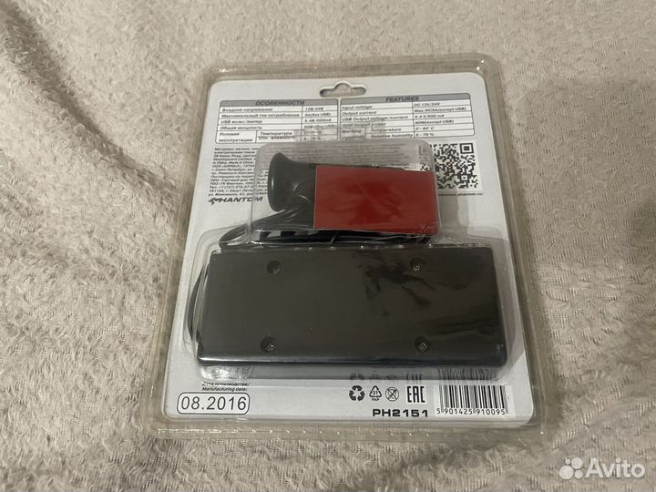 Разветвитель прикуривателя с usb