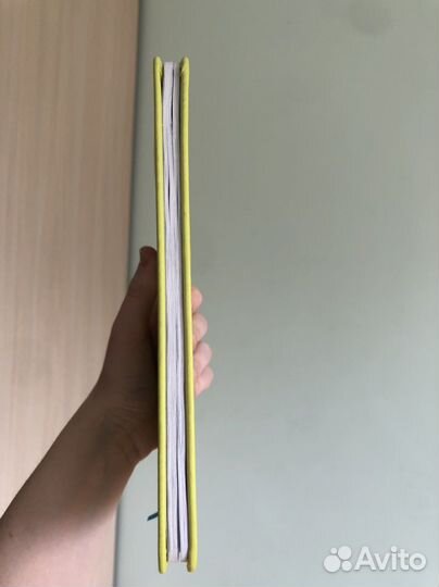 Дневник питания