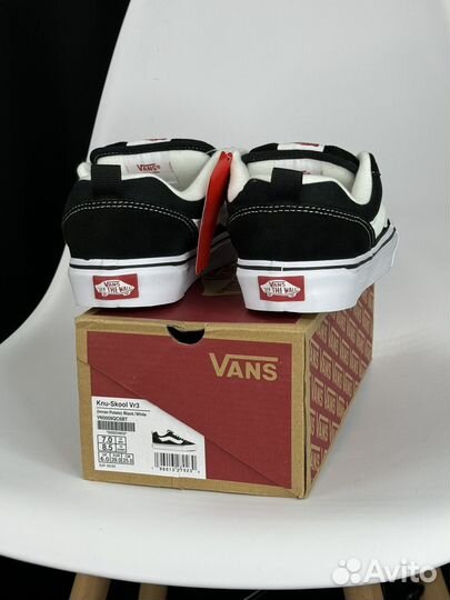 Кроссовки Vans