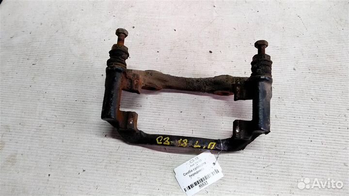 Скоба суппорта переднего Audi 100 С3