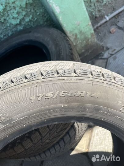 Nexen Winguard Ice Plus 7.5/65 R14 86T