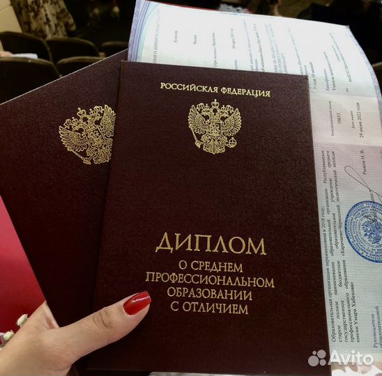 Репетитор для начальных классов;курсы для детей 4+