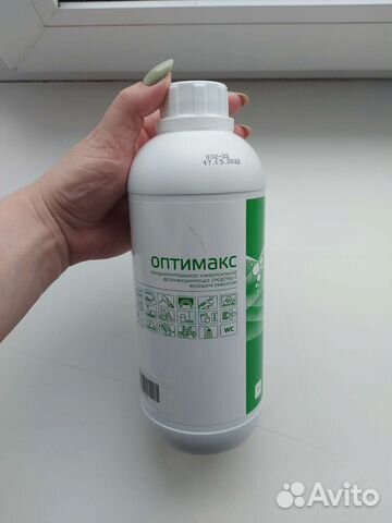 Средство чистящее