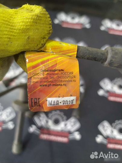 Высоковольтные провода змз 406