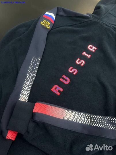 Спортивный костюм Forward (Арт.30920)