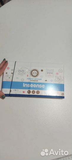 Складной дорожный горшок конверик