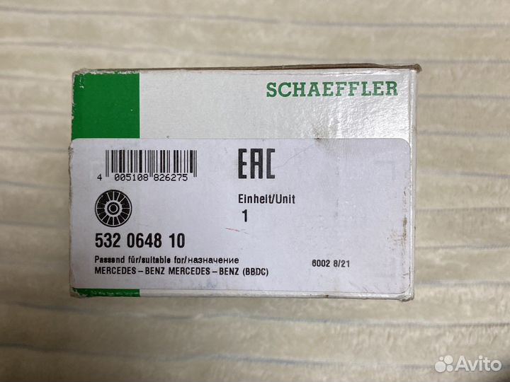 Ролик приводного ремня m271 mercedes