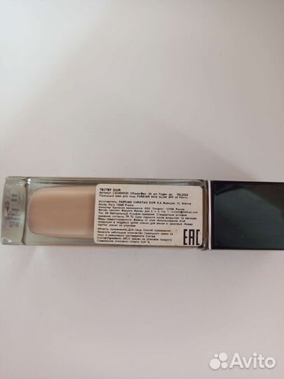 Крем тональный