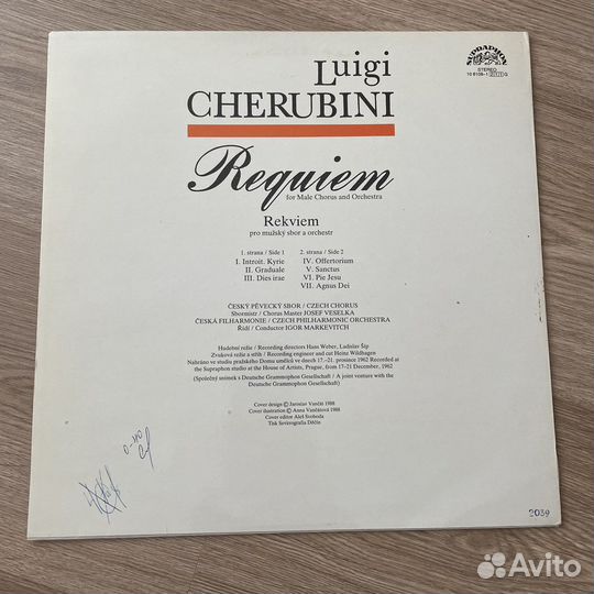 Cherubini / Olympic / Skaldowie / Mahagon