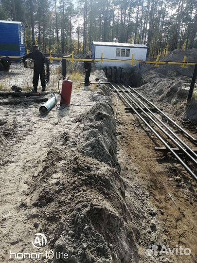 Строительство на куставых площадках