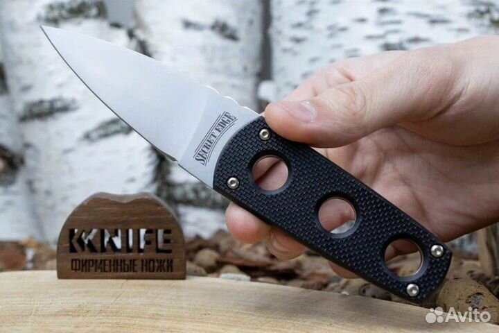 Шейный нож Cold Steel Secret Edge