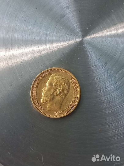 Золотые монеты