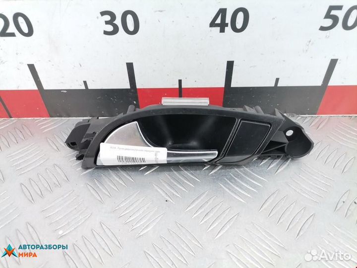 Ручка внутренняя передняя левая Audi Q7 4L 2007