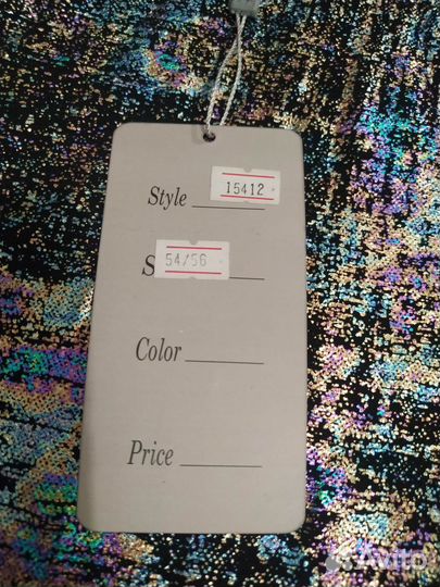 Свитшот женский