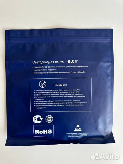 2835-128-24V (IP20) 9,6W светодиодная лента