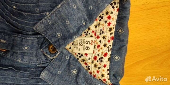 Детские вещи для девочки пакет