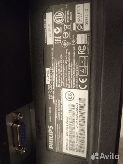 Продам монитор б/у,не рабочий,на запчасти