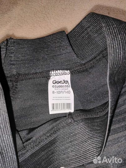 Юбка