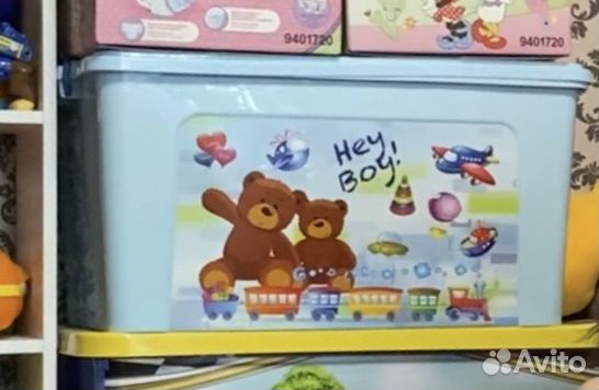 Ящик для хранения игрушек