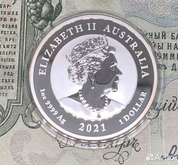 Унция серебра 2021 года Австралия Квокка