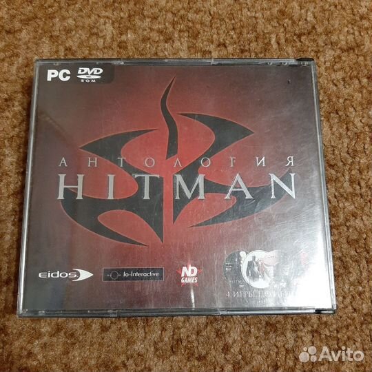 Диски с играми для пк