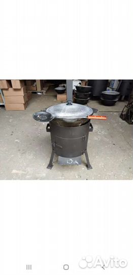 Казан и печь с трубой 10л