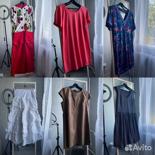 Пакет вещей на девушку