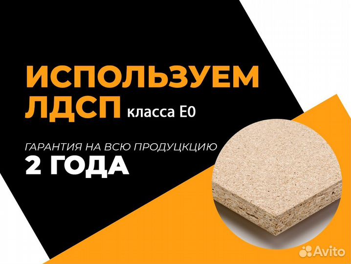 Матрас 120x200