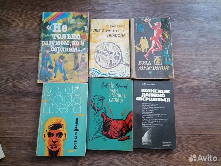 Книги военные, романы, приключения, история