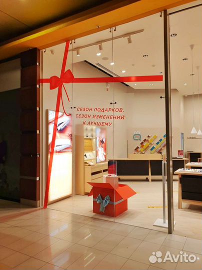 Пленка самоклеющаяся