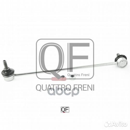 Стойка стабилизатора fr lh qf13d00312 quattro F