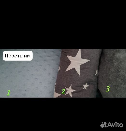 Кровать трансформер+круглая