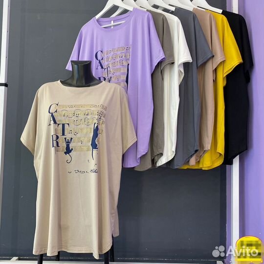 Футболка 66р до 72р
