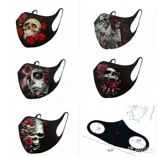 Защитная маска для лица с рисунком