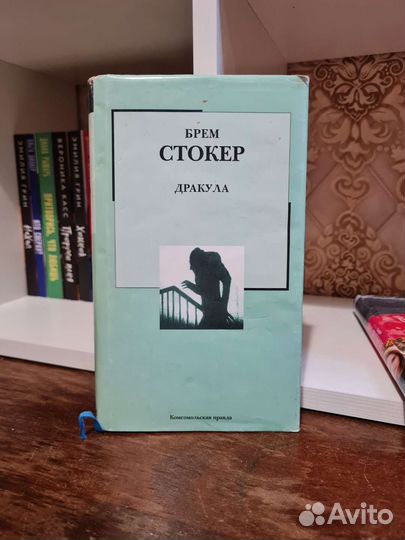 Книги фантастика