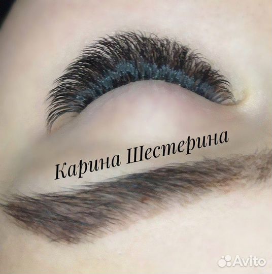 Наращивание ресниц