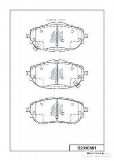 Kashiyama D2330MH D2330M колодки дисковые передние\ Toyota Corolla, Auris 1.3-1.8/1.4D 12