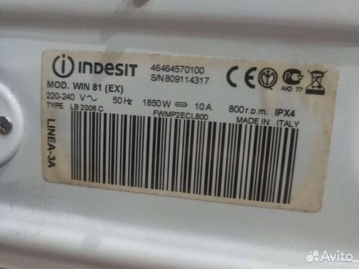 Стиральная машина Indesit win 81 запчасти