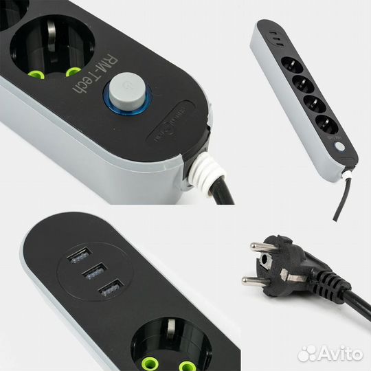 Сетевой фильтр удлинитель 4 розетки, 3 USB, 2 м