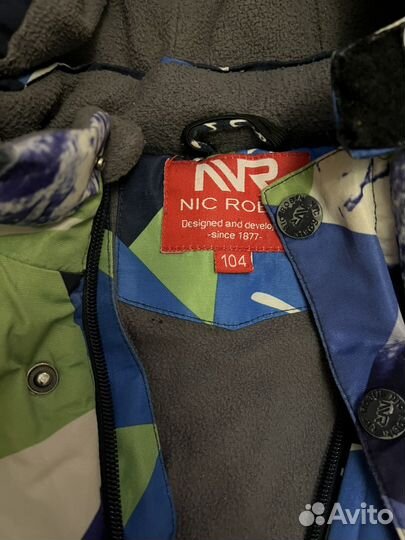 Зимний комбинезон