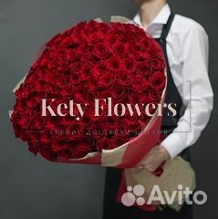 Свежие Букеты из 51розы