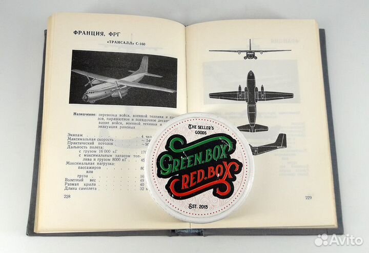 Альбом военных самолетов вертолетов кап стран