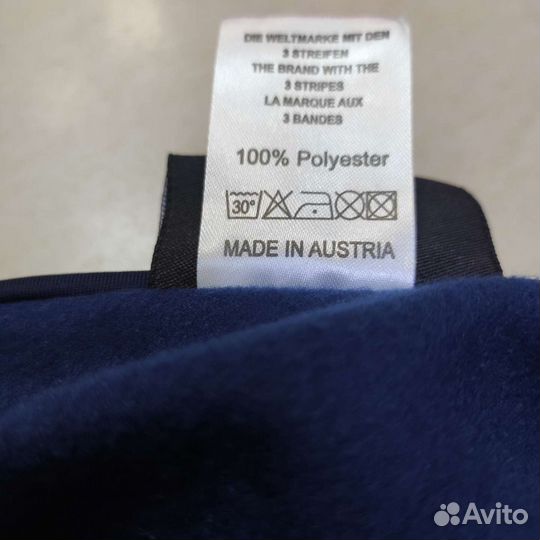 Спортивный костюм Герб СССР