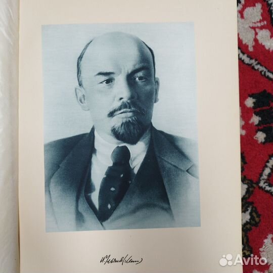 Книга. История Гражданской войны в СССР