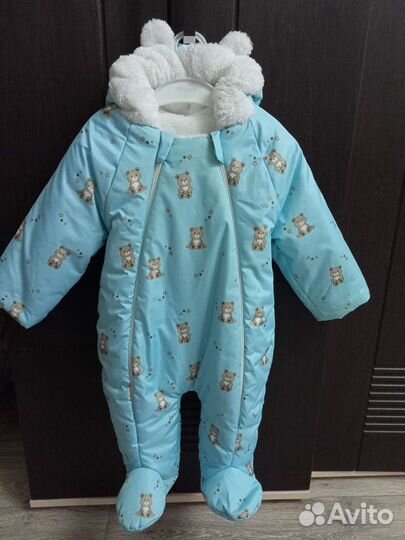 Комбинезон