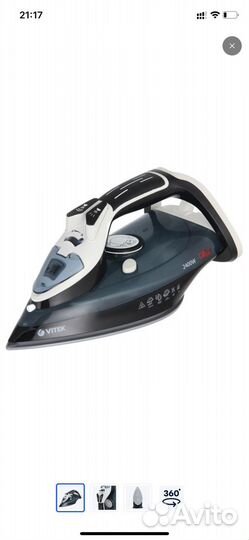 Утюг Vitek vt-8304 новый