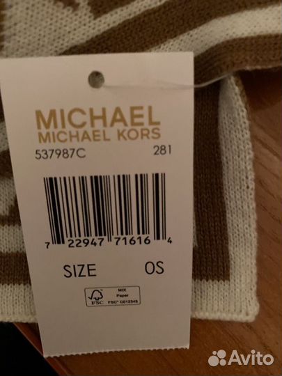 Набор шапка и шарф michael kors оригинал из США