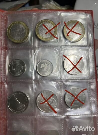 Монеты 10 рублей юбилейные Биметалл