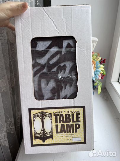 Ночник новый